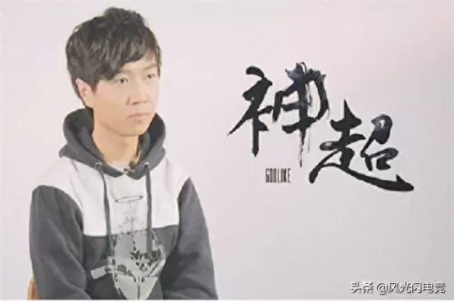 闪电龙阵容搭配推荐图最新　雷电惊喜阵容-第1张