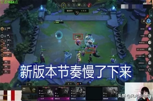 闪电龙阵容搭配推荐图最新　雷电惊喜阵容-第2张