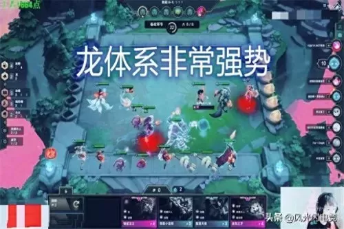 闪电龙阵容搭配推荐图最新　雷电惊喜阵容-第4张