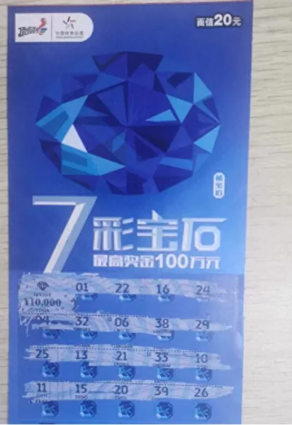 王者荣耀最强光芒阵容搭配　消逝的光芒最强武器-第3张