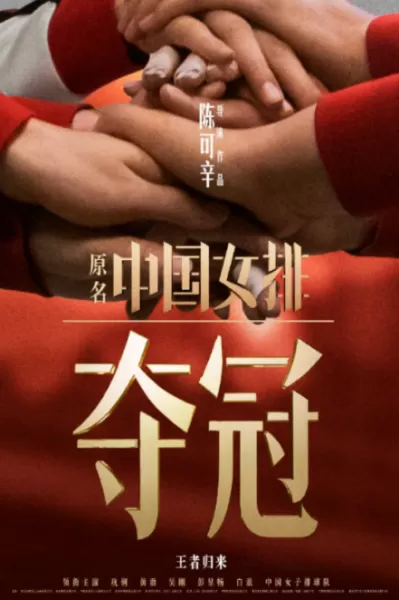 王者荣耀最强光芒阵容搭配　消逝的光芒最强武器-第1张