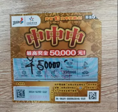 王者荣耀最强光芒阵容搭配　消逝的光芒最强武器-第6张
