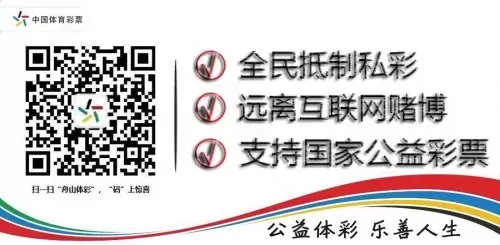 王者荣耀最强光芒阵容搭配　消逝的光芒最强武器-第7张