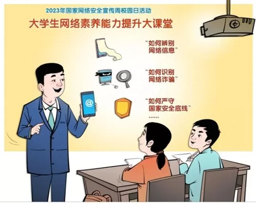 迷失之地攻略阵容搭配技巧　迷失之地2攻略第五关-第4张