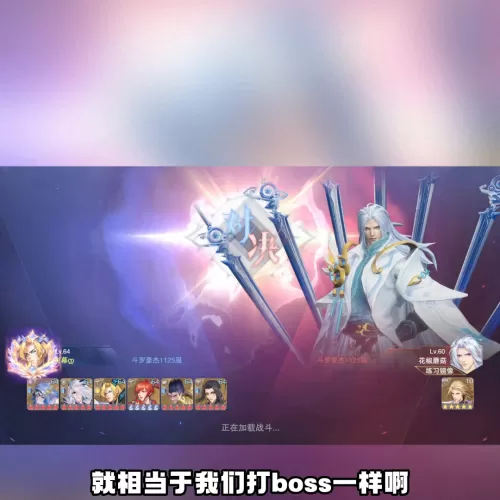 小白暗器队幽冥白虎阵容搭配　阴阳师小小黑阵容搭配-第5张