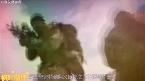 部队强势阵容搭配图片大全　部落冲突部队搭配最强-第3张