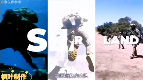 部队强势阵容搭配图片大全　部落冲突部队搭配最强-第2张