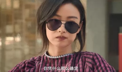 鬼魅月光融合阵容搭配最新　2019崩坏3月光阵容表-第2张