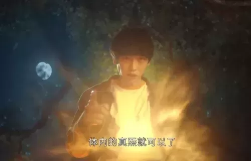 鬼魅月光融合阵容搭配最新　2019崩坏3月光阵容表-第1张