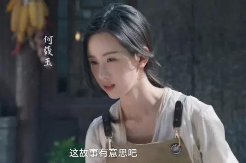 鬼魅月光融合阵容搭配最新　2019崩坏3月光阵容表-第10张