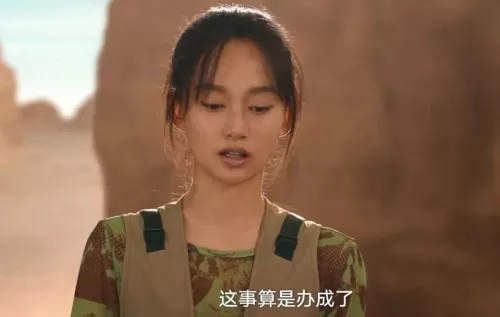 鬼魅月光融合阵容搭配最新　2019崩坏3月光阵容表-第20张
