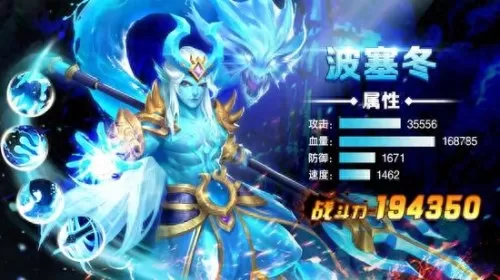 闪烁之光洛神最强阵容搭配　闪烁之光阵容-第1张