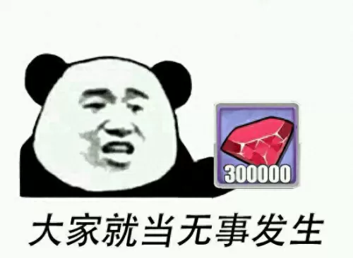 碧蓝航线克爹怎么搭配阵容　碧蓝航线阵容-第4张