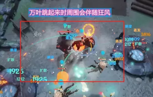 琴可以搭配什么阵容打深渊　琴怎么打深渊-第2张