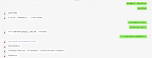 龙神部落阵容搭配图鉴最新　部落冲突夜世界四本-第3张
