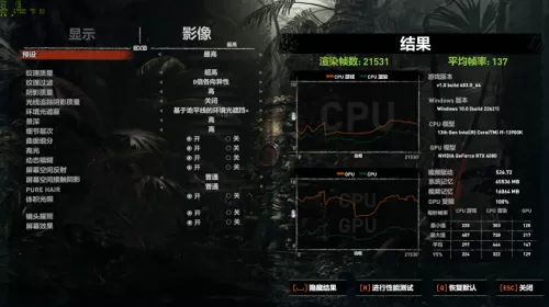 王者荣耀必学阵容搭配软件　王者荣耀阵容搭配思路-第46张