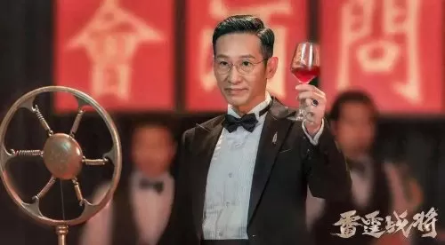 雷霆传说战将怎么搭配阵容　雷霆三少阵容-第9张