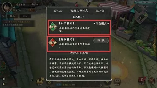 风暴战舰推荐阵容怎么搭配　战舰少女攻略-第2张