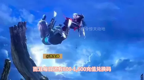 咸鱼之王新手通用阵容怎么搭配　百闻牌新手阵容-第4张