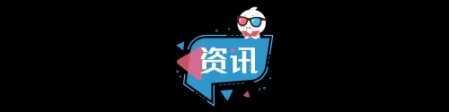 雀斑公主配音阵容搭配视频　公主连接511推图阵容-第1张