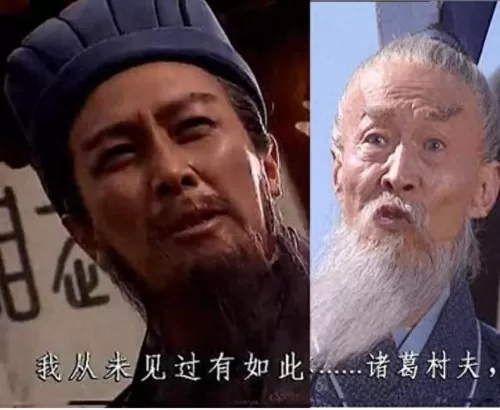 遗忘神话怎么搭配阵容最强　时间回溯之针神话怎么搭配-第2张