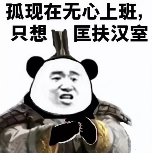 遗忘神话怎么搭配阵容最强　时间回溯之针神话怎么搭配-第7张