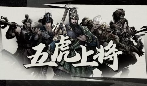遗忘神话怎么搭配阵容最强　时间回溯之针神话怎么搭配-第16张