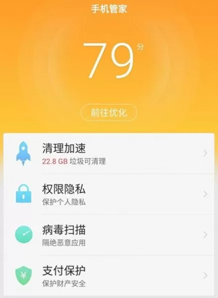 王者荣耀助手阵容搭配不了　王者荣耀各种辅助适合的阵容-第4张