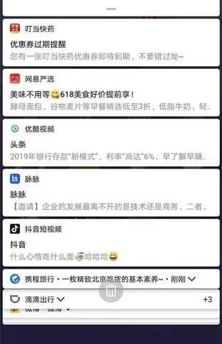 王者荣耀助手阵容搭配不了　王者荣耀各种辅助适合的阵容-第5张