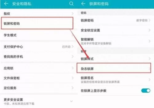 王者荣耀助手阵容搭配不了　王者荣耀各种辅助适合的阵容-第6张