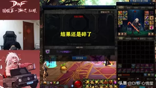 王者荣耀反常阵容装备搭配　王者荣耀反弹法术伤害的装备-第8张