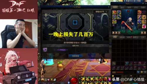 王者荣耀反常阵容装备搭配　王者荣耀反弹法术伤害的装备-第9张