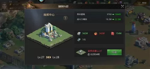 王者荣耀平民巨兽阵容搭配　王者混分巨兽-第2张