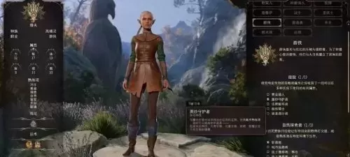 骰子战争新手玩家阵容搭配　欧陆战争3骰子是什么-第8张