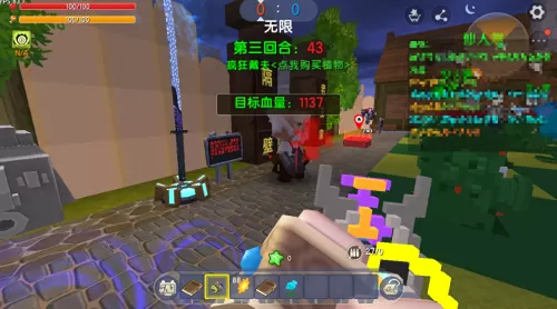 迷你世界僵尸阵容搭配推荐　迷你世界防御僵尸晚上有大量僵尸-第6张