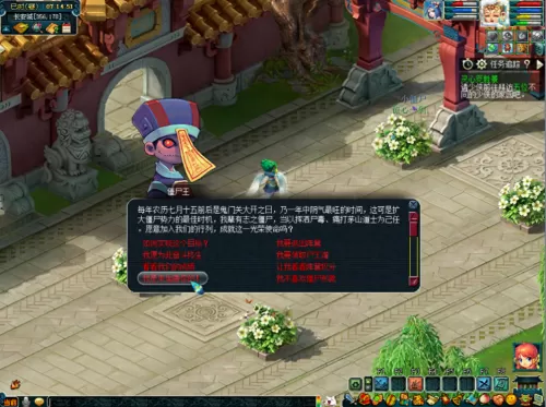 随机僵尸阵容搭配图鉴最新　僵尸图鉴-第9张