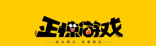 魏国阵容紫金神兵怎么搭配　少年三国志2魏国紫金阵容搭配-第8张