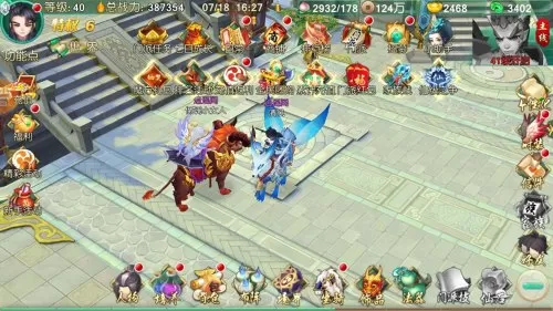 魏国阵容紫金神兵怎么搭配　少年三国志2魏国紫金阵容搭配-第7张