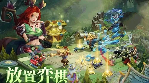 经典传奇最强搭配阵容最新　小冰冰传奇最强的阵容-第2张