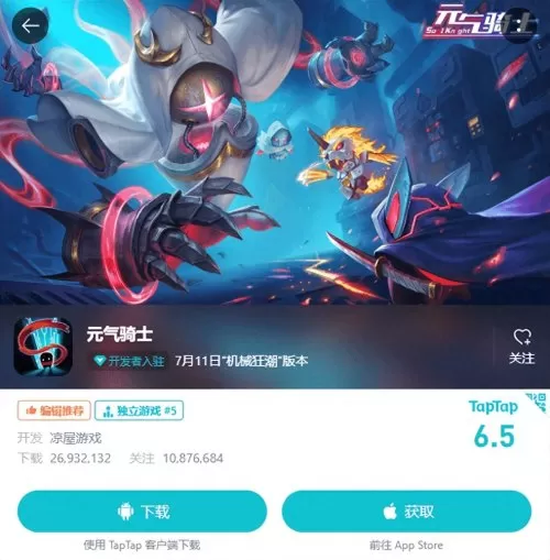 重返深渊神器推荐阵容搭配　冒险与深渊阵容攻略-第7张