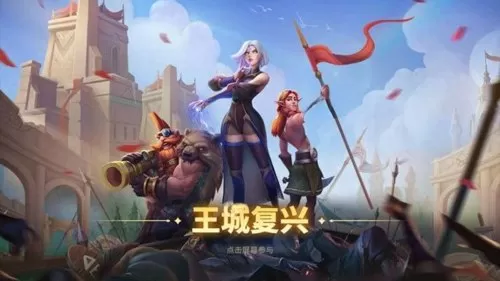 经典传奇最强搭配阵容最新　小冰冰传奇最强的阵容-第10张