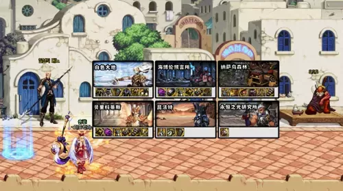 魔道前期阵容怎么搭配最强　魔道宗门-第7张