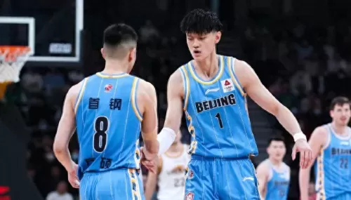 首钢季后赛阵容搭配图最新　北京首钢阵容-第1张
