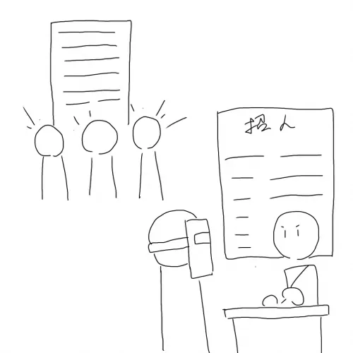铁甲雄兵最强君主搭配阵容　铁甲雄兵99800买哪个好-第3张