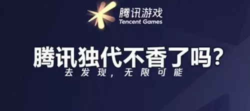 碧空战纪手游阵容搭配推荐　空战2手游-第3张