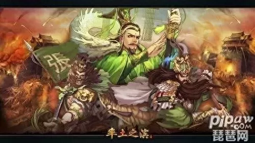 肉队阵容怎么搭配率土之滨　率土之滨 阵容-第1张