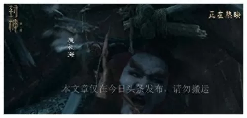 王者荣耀壁画推荐阵容搭配　王者荣耀各种辅助适合的阵容-第7张