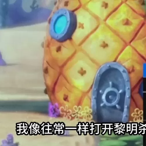 黎明杀机最强阵容搭配视频　黎明杀机最值得培养的几个角色技能-第1张