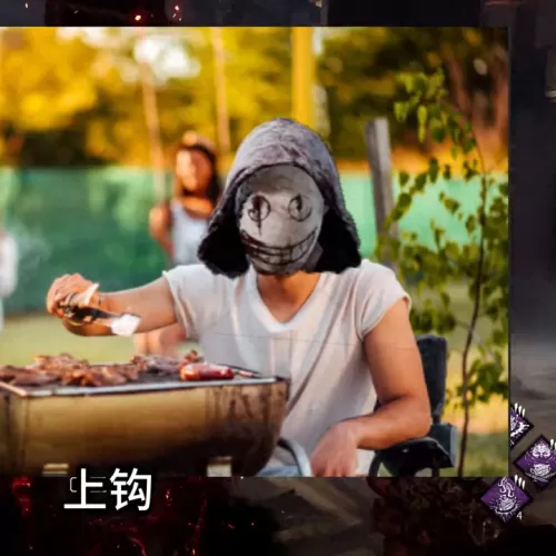 黎明杀机最强阵容搭配视频　黎明杀机最值得培养的几个角色技能-第2张