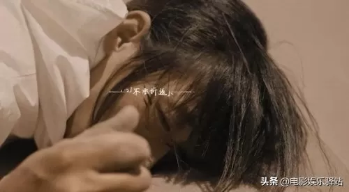 荒原传说搭配什么阵容最好　野蛮人荒原套搭配-第6张